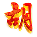 MURAI4D